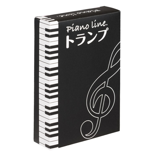 Piano line トランプ 0307901　記念品 プレゼント　ピアノライン | 音手箱