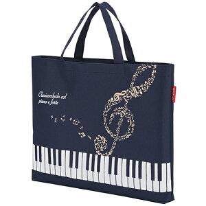 Piano�@line�@���b�X���o�b�O�i�n�~���O�j0166601�@�s�A�m���C���@���y�����@���蔠