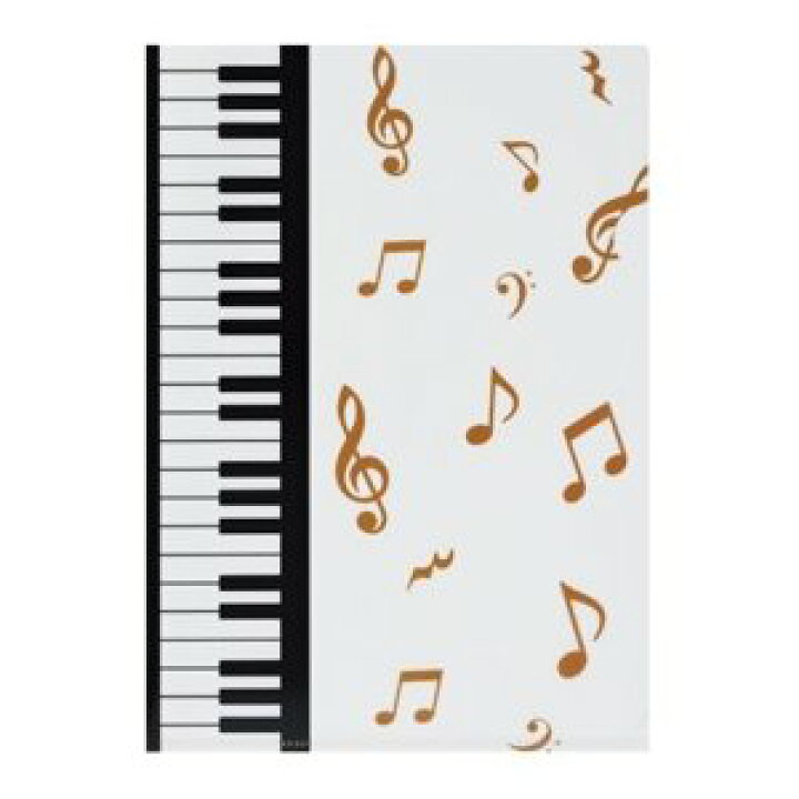 楽天市場 ピアノライン Pianolineクリアファイル マーチ 裏クリアタイプ 甲南 音手箱