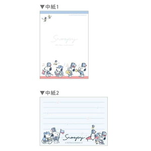 306611@Xk[s[ ~j }[`OhbO @SNOOPY s[ibc