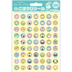 SL-266@Ȃł́@قуV[@v`@@ro[