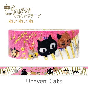 ks-dt-10265@[}XLOe[v] yLOʁz { Uneven Cats L  ҂@V[ @Shinzi Katoh@VWJgE@蔠
