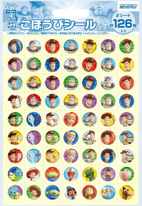 在庫限り! ごほうびシール プチ トイ・ストーリー4 SL-223 トイストーリー4 126枚入り 吉澤