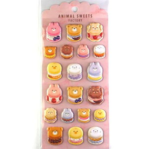 アニマル スイーツ 文房具 文具の人気商品 通販 価格比較 価格 Com アニマル スイーツ 文房具 文具の人気商品 通販 価格比較 価格 Com