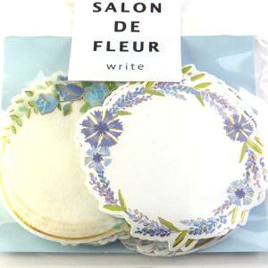 �T�����h�t���[���@���C�g�V�[���@�u���[ 80593 SALON DE FLEUR write�@blue�@�@���蔠