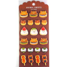 楽天市場 アニマルスイーツの通販