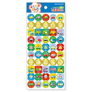 悭ł܂V[@78979@CAR@COLLECTION@MW2915-11@撣V[\āAyڕWł@}ChEGCu@蔠