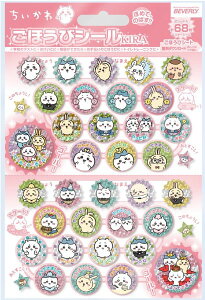 SL-254@@قуV[@L@bXpi@ro[gV@蔠