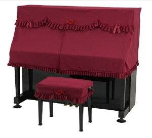 アップライトピアノ ハーフカバー 「ピアノクロスおまけいたします」 デリカート オーダータイプ 受注生産タイプ  イトマサ 音手箱