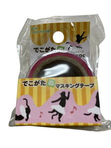 ݌Ɍ@ł@vCiJ@AeB[NfUCe[v@83@o[iLbg@PN-1414-10@@oG@蔠