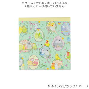 MM-15795 【メモ帳】カラフルバード  メモパッド Clothes-Pin クローズピン たけいみき メモ帳 かわいい  音手箱