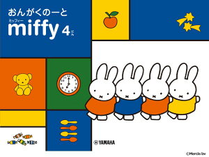 GXF01102426@~btB[񂪂́[Ɓ@4@}n~[WbNG^eCgz[fBOX@蔠