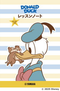 GXF01102493�@�h�i���h�_�b�N�@���b�X���m�[�g�i�V�[�����j�@ ���}�n