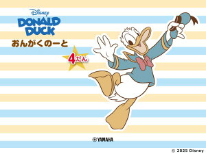 ��GXF01102495�@�h�i���h�_�b�N�@���񂪂��́[�Ɓ@4����@ ���}�n�~���[�W�b�N���f�B�A