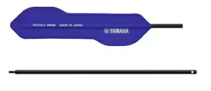 ヤマハ ピッコロ用スワブ 音手箱