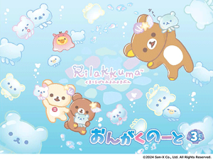 u[@GXF01102136@bN} 񂪂́[ 3@}n@蔠