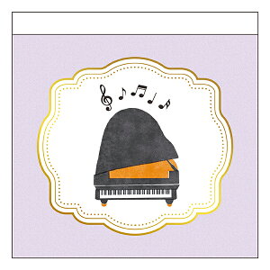 MEE-004@MUSIC ENSEMBLE@pbhEXNGA@sAm^p[v@GreenFlash