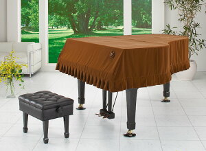 G−WB BR グランドピアノカバー 「ピアノクロスおまけいたします」 キュプラ・ベルベットブラウン オーダー品 音手箱
