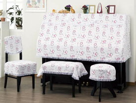 楽天市場 ディズニー 椅子カバーの通販