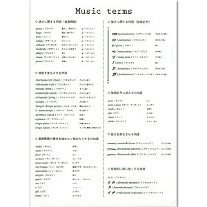 PRSP-2:terms@~[WbNNAt@C@ypiA4TCYjPG2525-02@v}~[WbN@gV@@蔠