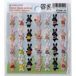 FT-059/sanpo-michi @̂Ղ炷@fRV[EAj}II yz@蔠