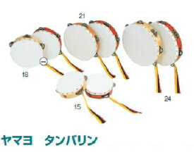 ヤマヨ　タンバリン　18センチ　ナチュラル（白）音手箱