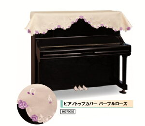 sAmgbvJo[@usAmNX܂܂v@p[v[Y@b@蔠