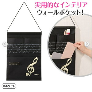 1101602@O[F EH[|Pbg @sAmC@b@蔠