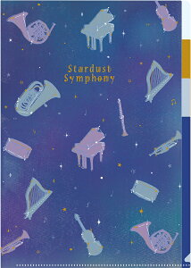 SS2015-01 3ポケットファイル A4 スターダストシンフォニー 吉澤