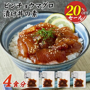 ySALE20%OFFz }O Ђ̑f 4lO 320giⓀj80g×4pbN Řb VN Mtg Y  r`E}O Ⓚ Ђ Ђ CN ̋ hg ܂ 芪i ̓ 