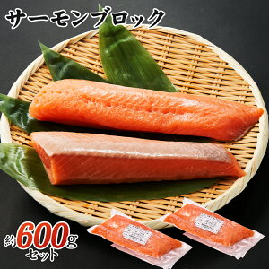 T[ ubN600giⓀj300g1؂g×2pbN Řb VN Mtgp mEF[Y {B T[  Ⓚ 600g hg Jpb` i