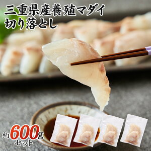 }_C ؂藎Ƃ 600g iⓀj 150g×4pbN Řb VN Mtgp Y {B ^ ^C  Ⓚ }_CXCX hg Jpb` ₵ ߂