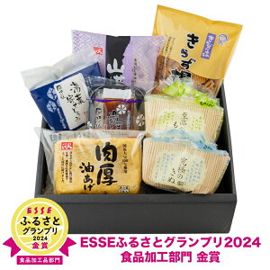 yzƂӍH[lC҃Zbg@ƂӁ@@t񂹓@R񂹓@΁@Mtg@Ε@Y哤100@}cR