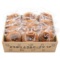 【送料込】どうぶつ とうふドーナツ12個入セット（バニラ） テレビでも話題？！あなたもチャレンジ？青空…