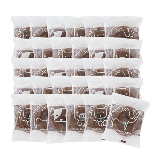 mƂӃNX}Xnm2025-26N~MtgnmubNtCf[b|Cg10{ny݁zǂԂ ƂӃh[ic30ZbgiRRAj pbN KpbN Y哤100 