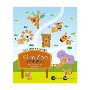 KiraZOO炸g4Ax2~jMtg