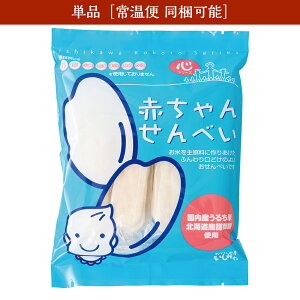 yPizSV[Y@Ԃ񂹂ׂ@AM[Ή َq