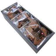 【冬季限定｜送料込】チョコきらず 3袋セット　きらず揚げ　おからのお菓子　チョコレート　おから　バレ…