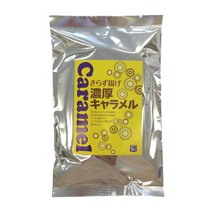 �y�P�i�z���炸�g���@�Z���L��������