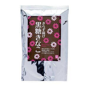 �y�P�i�z���炸�g���@�������Ȃ�