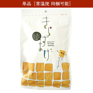 �y�P�i�z���炸�g�� ����100g