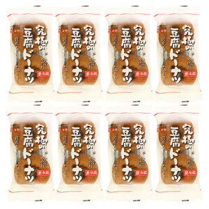 m2025-26N~MtgnyzEsgp@h[icmɂ̓h[ic2×8܃ZbgnYޗ@ƂӍH[@󒩎s@ƂӃh[icςݕ@蕨@