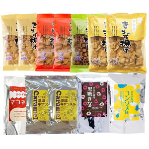 m炸gE炸ڂSi|Cg10{nyz炸gA\[g12ܓ@@َq@Y哤100@蕨@Aȕ@Ε@@̓@̓@hV̓