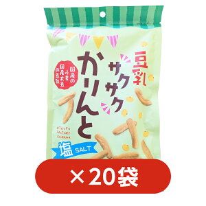 yzy20܁zTNTNƁ@Y Y哤 Aȕ  ̓ ̓ hV̓