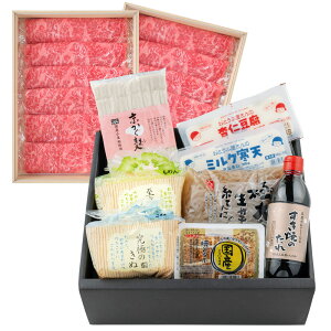 m2025-26N~MtgnOB̋ĂWi_ujZbgɂ̂ʁ@̂߂@@Y@Y哤100@Ε@񂹁@Aȕ