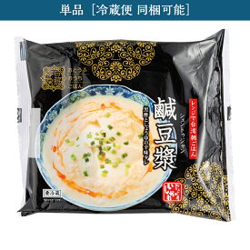 【単品】豆腐百珍 鹹豆漿（シェントウジャン）