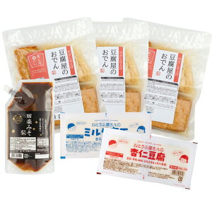 m2025-26N~MtgnyzƂӉ̂łZbg@@Y哤100@蕨@Ε@񂹁@Aȕ