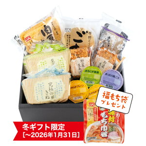 m2025-2026N~Mtgnyz܂߂v~AZbg ܕt@ƂӁ@t@ @v@Mtg@Ε@Aȕ@@̓@̓