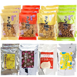 �m2025-26�N�~�M�t�g�n�y�������z���K�p�b�N�@���炸�g���@8��A�\�[�g�@20�ܓ����@������@�َq�@�����Y�哤100���@���蕨�@�A�ȕ�@���Ε�@�������@��̓��@���̓��@�h�V�̓�