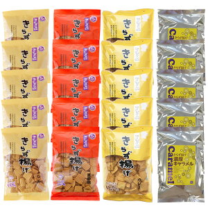 �m2025-26�N�~�M�t�g�n�y�������z���K�p�b�N ���炸�g�� �l�C��4��A�\�[�g 20�ܓ����@������@�َq�@�����Y�哤100���@���蕨�@�A�ȕ�@���Ε�@�������@��̓��@���̓��@�h�V�̓�